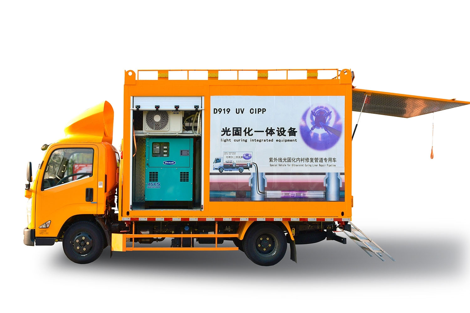 乌马河FIPP热塑成型修复开工前要准备哪些东西